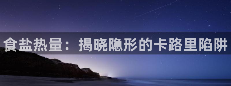 威九国际取款不到账