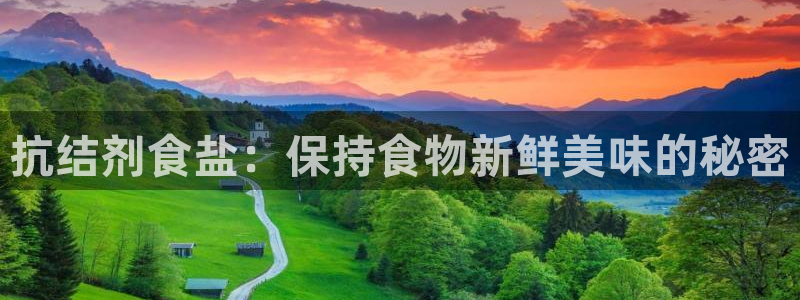 威九国际取款不会被骗吧是真的吗
