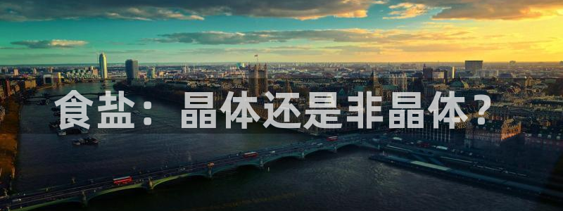 威九国际网站进入产品分类