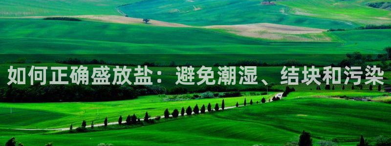 威九国际正规吗
