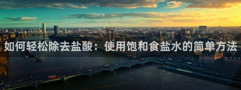 威九国际app客服电话多少
