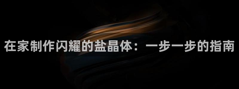 威九国际免费版