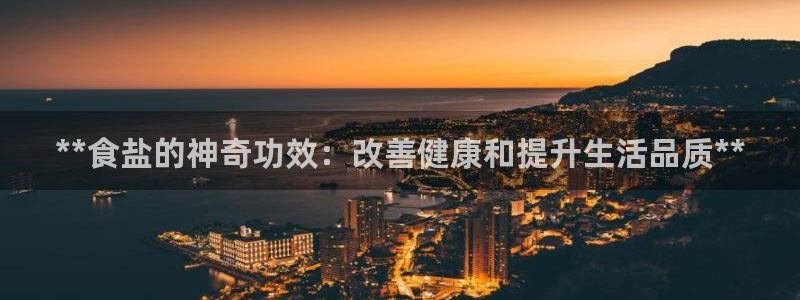 威九国际安全吗的认证团队
