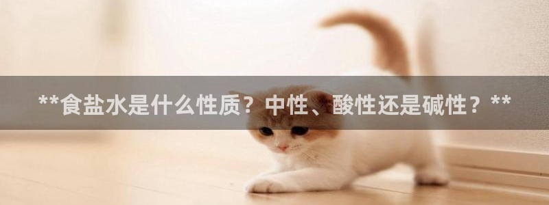 威九国际HP