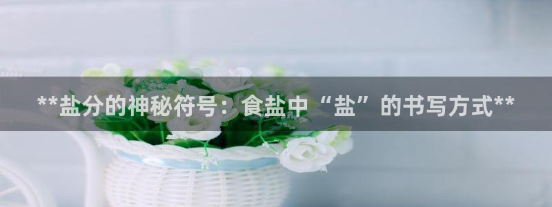 威九国际可以退钱吗怎么退款