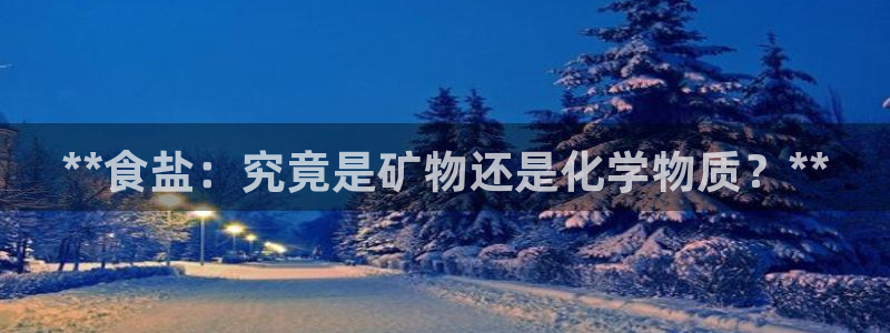 威九国际网站链接