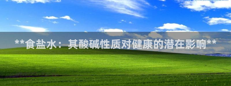 威九国际取款不会被骗吧吗