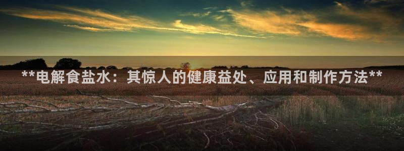 威九国际客服电话号码