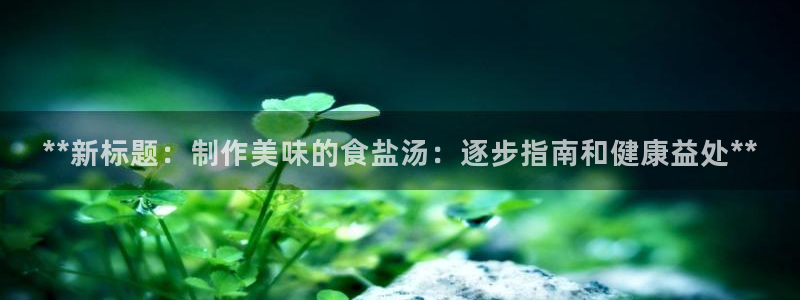 威九国际电影2022年9月月