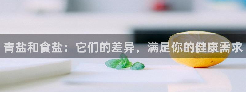 威九国际空降视频