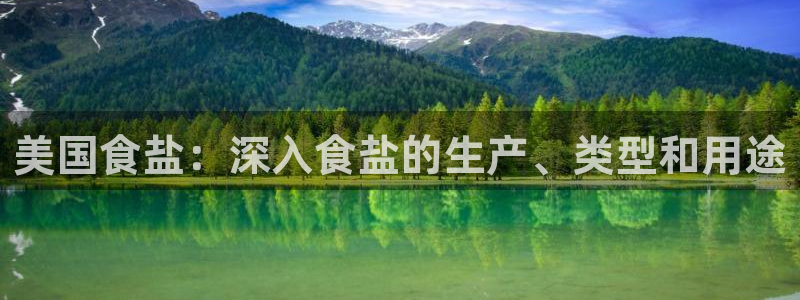 威九国际里的长头发帅哥名字