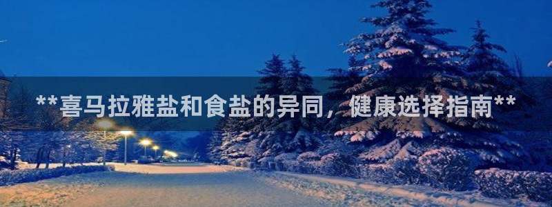威九国际可以提现吗