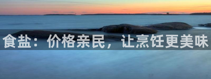 78mppt威九国际