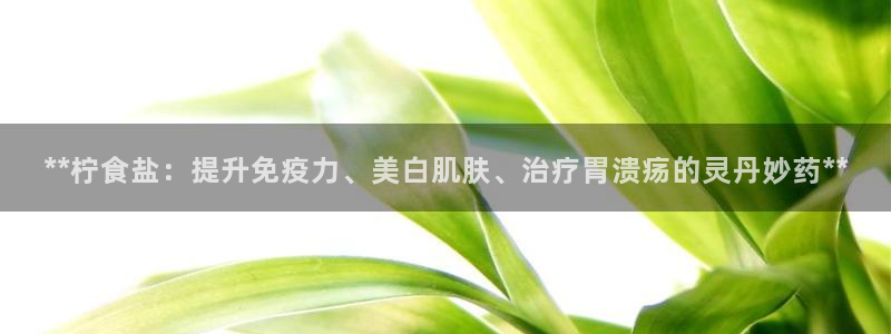 威九国际犯法吗