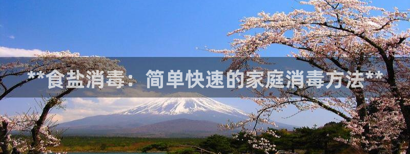 威九国际网站进入产品中心怎么进