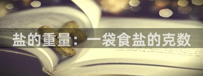 威九国际78mob游戏亮点