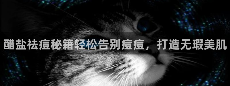 威九国际第一页