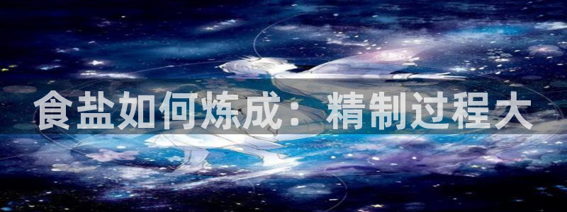 威九国际犯法吗