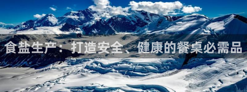 威九国际网站入口地址在哪里