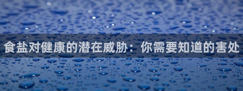 威九国际瘫痪丈夫眼见证