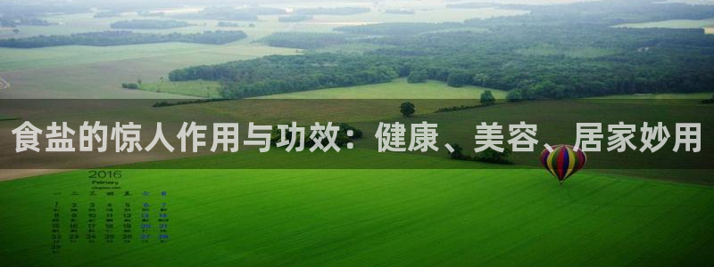 威九国际网站客服电话多少