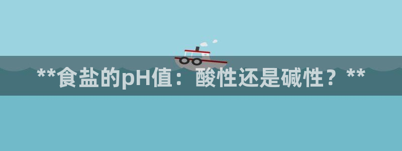 威九国际可以提现吗