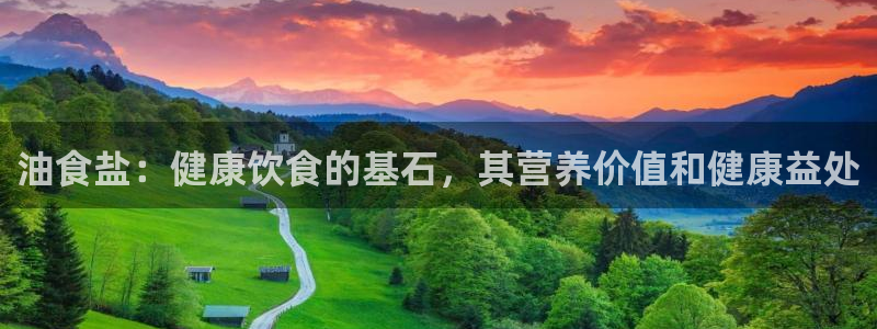 威九国际免费版