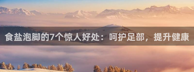 威九国际游戏