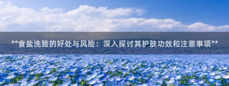 威九国际里的长头发帅哥名字