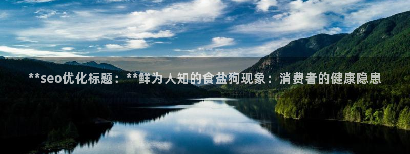 威九国际78mann
