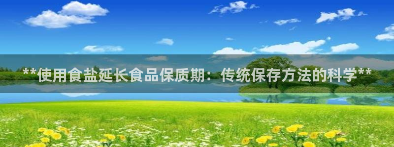 威九国际犯法吗