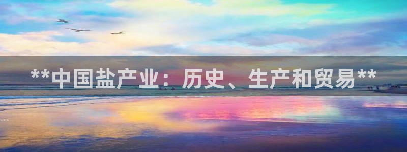 威九国际网站进入产品分类