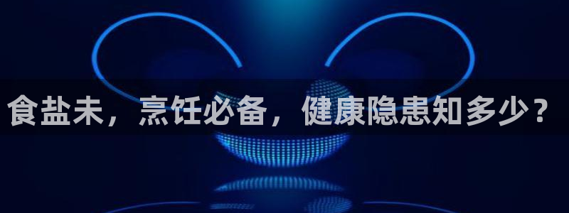 威九国际免费v5.5.2新版本特性