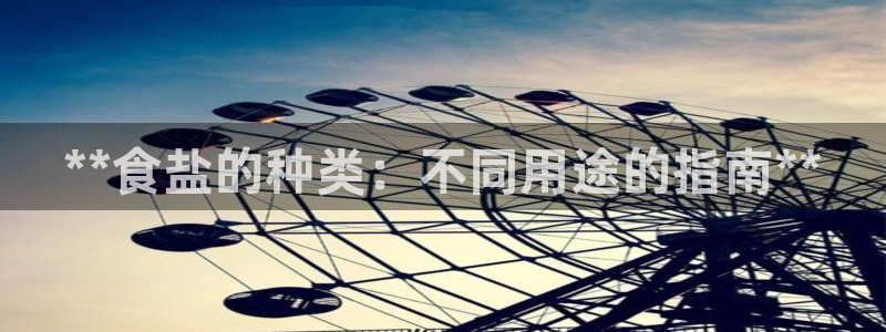 威九国际app客服电话号码