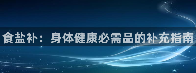 威九国际取款机怎么取