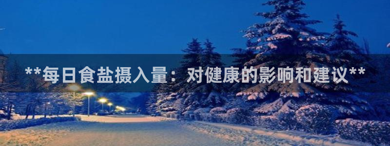 威九国际女演员名单介绍