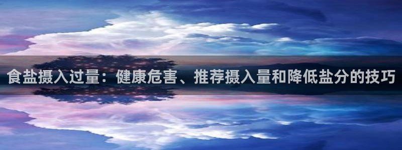 威九国际网站客服电话多少号