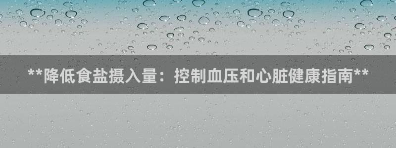 威九国际的网站入口在哪里