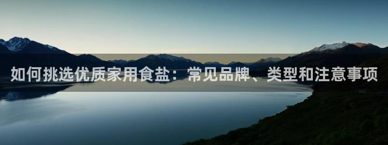 威九国际MM