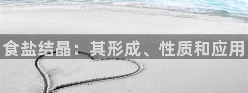 威九国际发布新版eBzxin2Tp