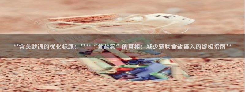 威九国际网站客服电话多少号