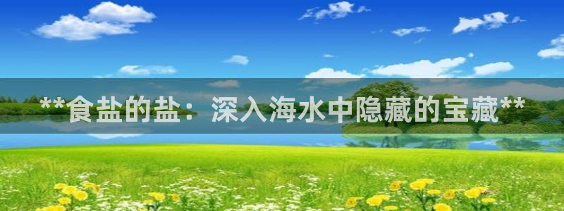 威九国际能提现吗是真的吗
