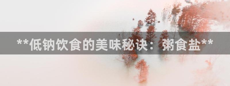 威九国际78m78