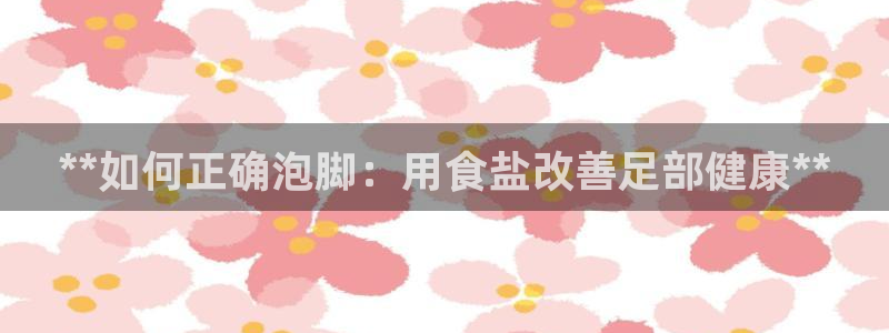 威九国际66m官网版