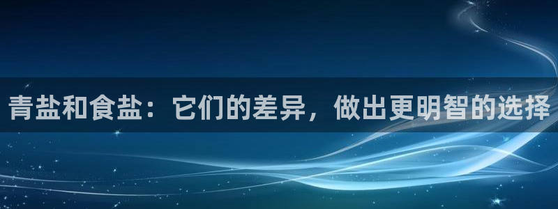 威九国际h5