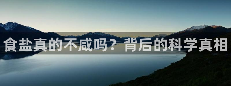 威九国际网站入口官网免费