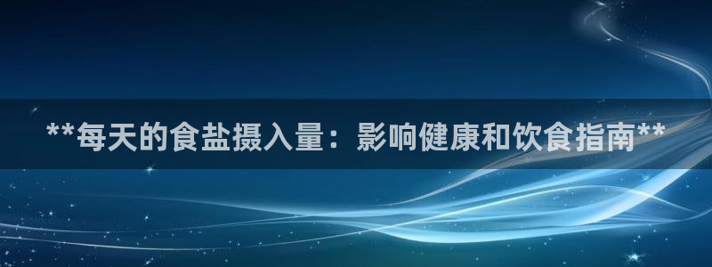 威九国际国精彩片段