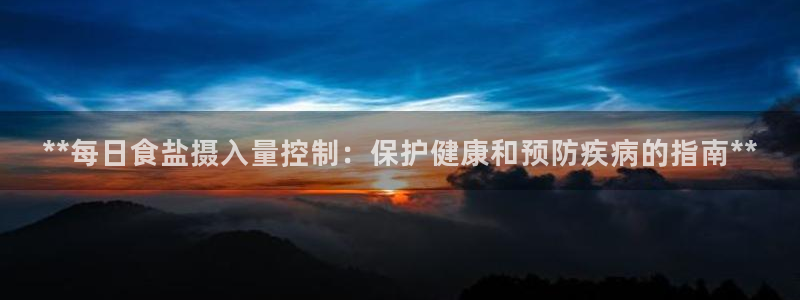 威九国际免费ppt网址