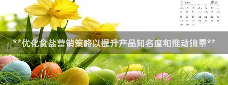 威九国际网站进入AB,AB