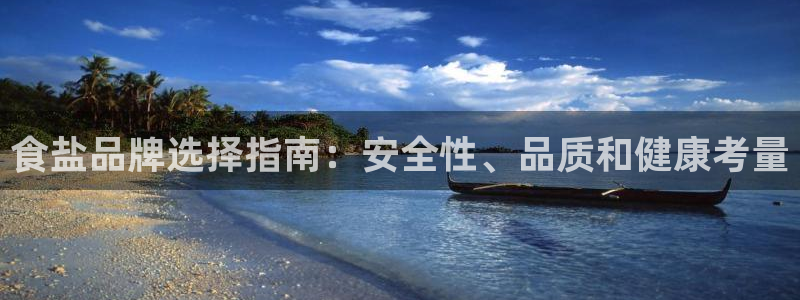 威九国际ft